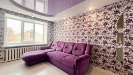 Квартиры, 2-комн., Кунгур